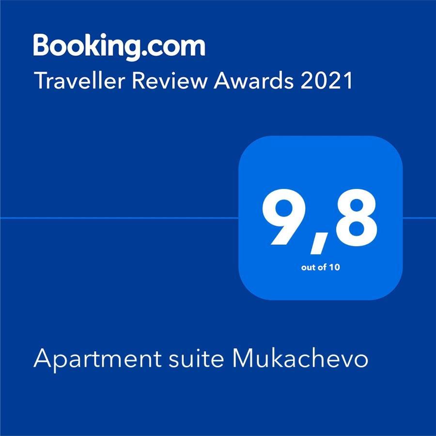 Apartment Suite Mukachevo المظهر الخارجي الصورة